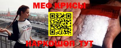 метадон Кинель