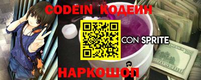 дурь Кимры