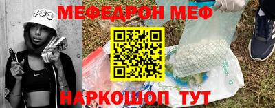 кокаин Кингисепп