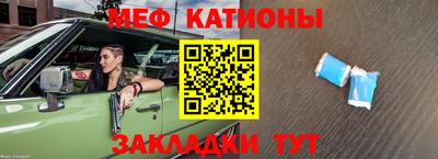 дурь Кимры