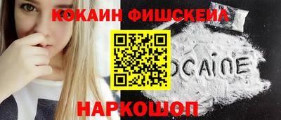 дурь Кимры