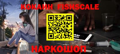 метадон Кинель