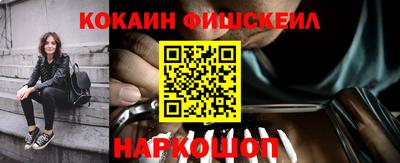 метадон Кинель