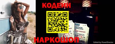 метадон Кинель