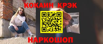 метадон Кинель