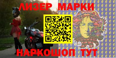 дурь Кимры