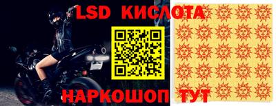 дурь Кимры