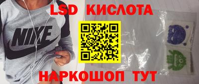 дурь Кимры