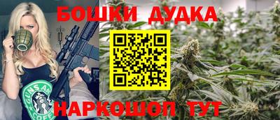 кокаин Кингисепп