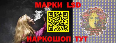 метадон Кинель