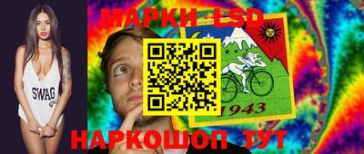 меф VHQ Прохладный