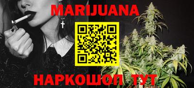 метадон Кинель