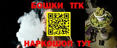 дурь Кимры