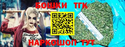скорость mdpv Протвино