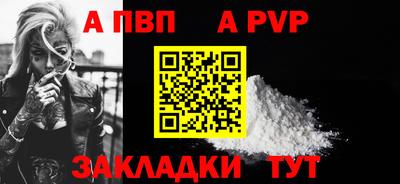 дурь Кимры