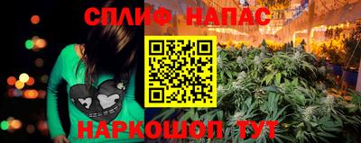кокаин Кингисепп