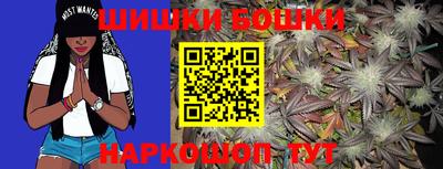 метадон Кинель