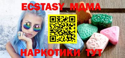 метадон Кинель