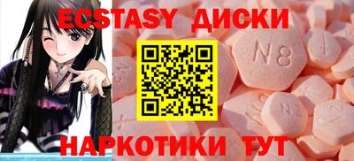 дурь Кимры