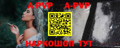 дурь Кимры
