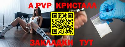 дурь Кимры