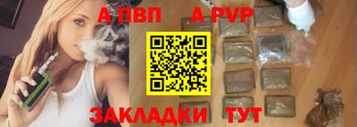 дурь Кимры