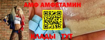 метадон Кинель