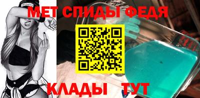 кокаин Кингисепп