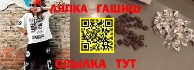 дурь Кимры
