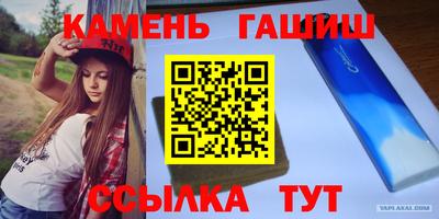 дурь Кимры