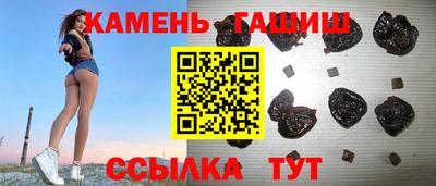 метадон Кинель