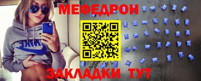 метадон Кинель