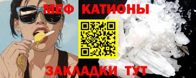 метадон Кинель