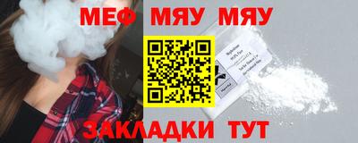 метадон Кинель