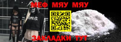кокаин Кингисепп
