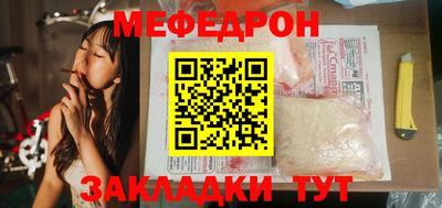 кокаин Кингисепп