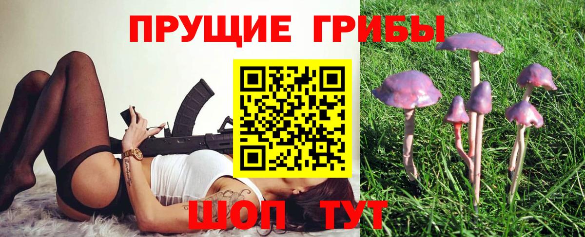 Вейп ТГК  ГАШИШ  Вход с VPN  ЭКСТАЗИ  Нефтеюганск  Конопля  Кокаин  ГАШ  МДМА  Мефедрон  